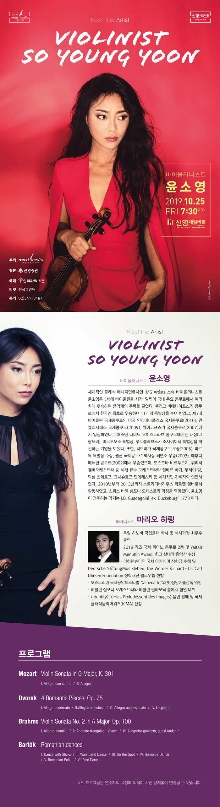 소개 이미지