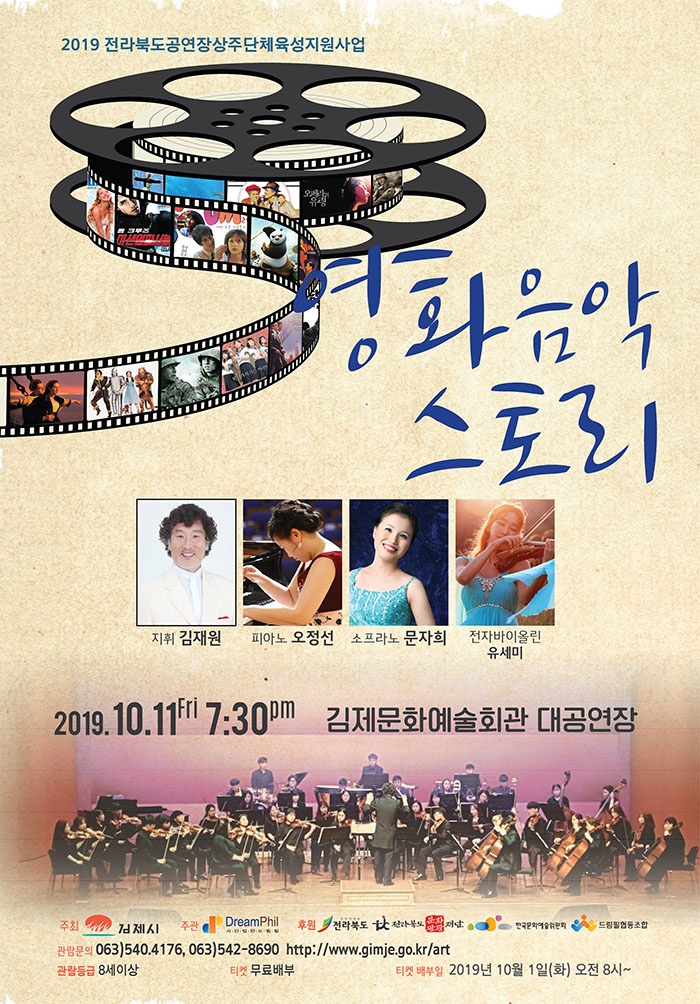 소개 이미지