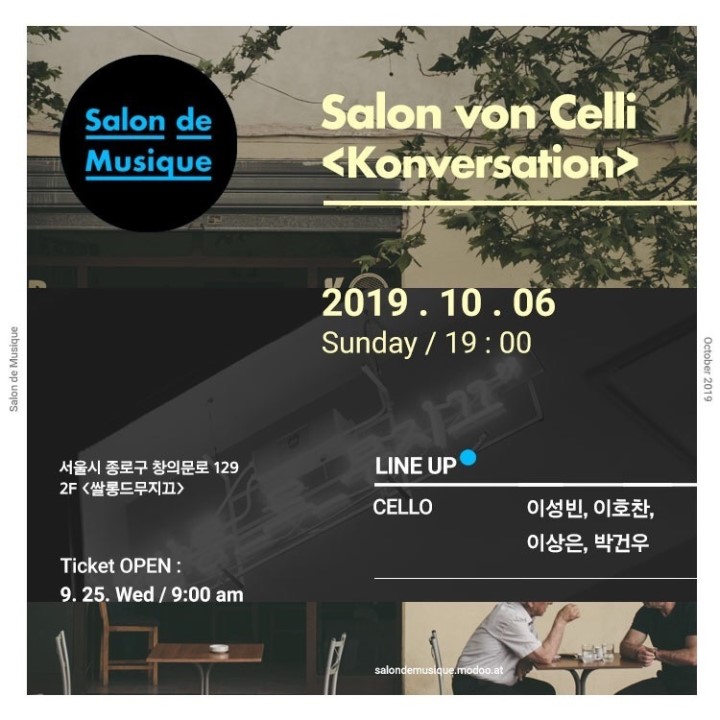 소개 이미지