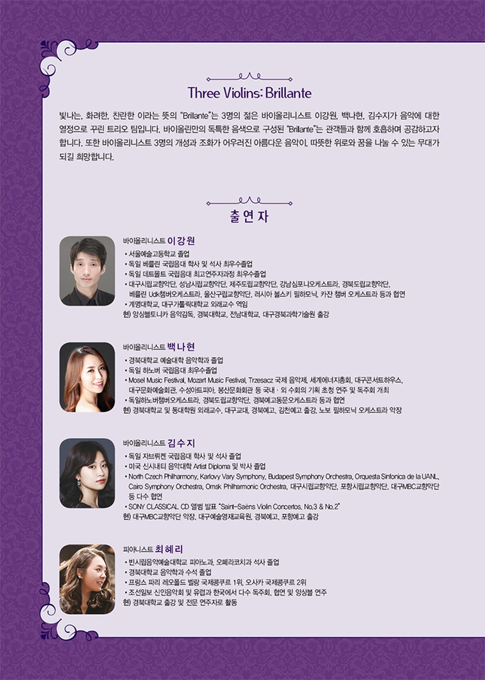 소개 이미지