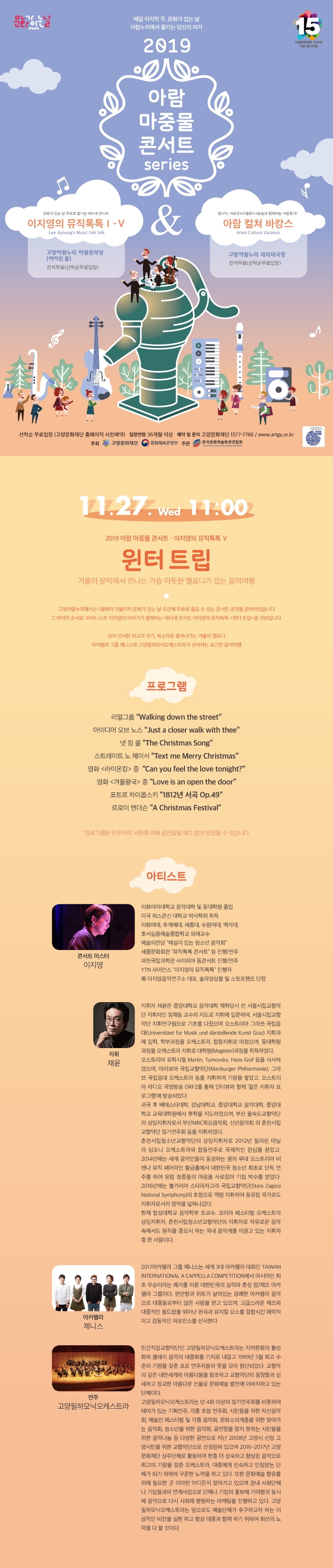 소개 이미지