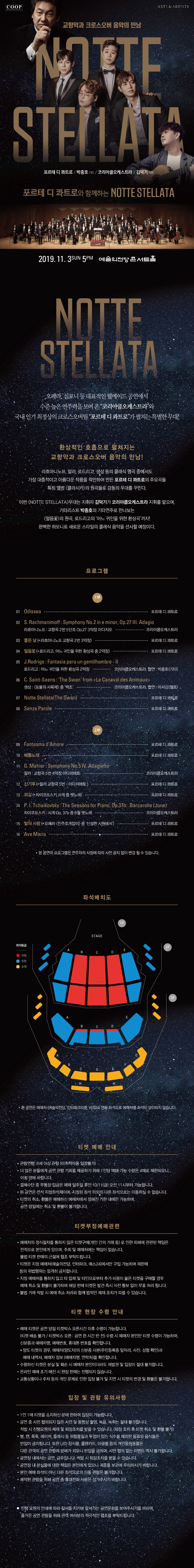 소개 이미지