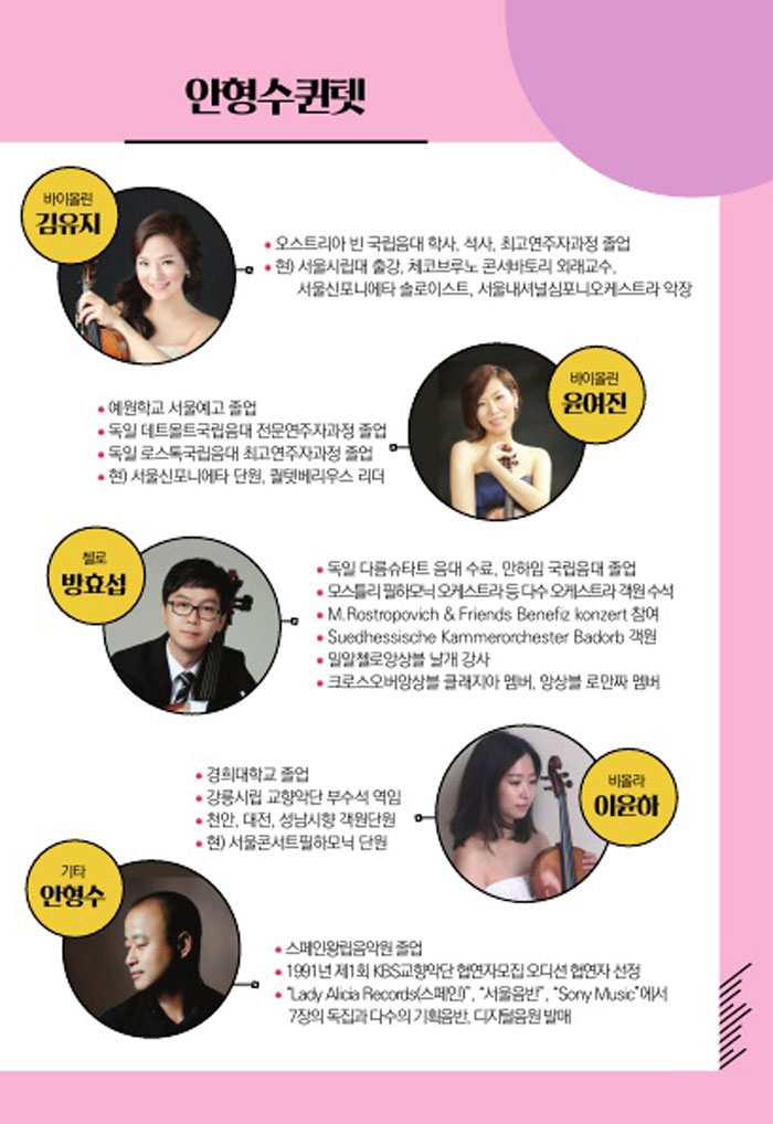 소개 이미지