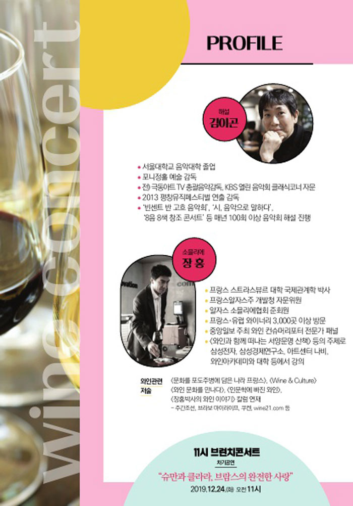 소개 이미지