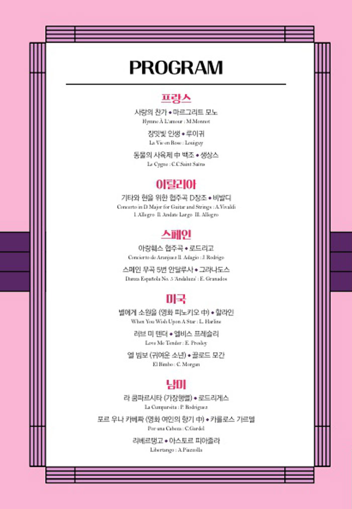소개 이미지