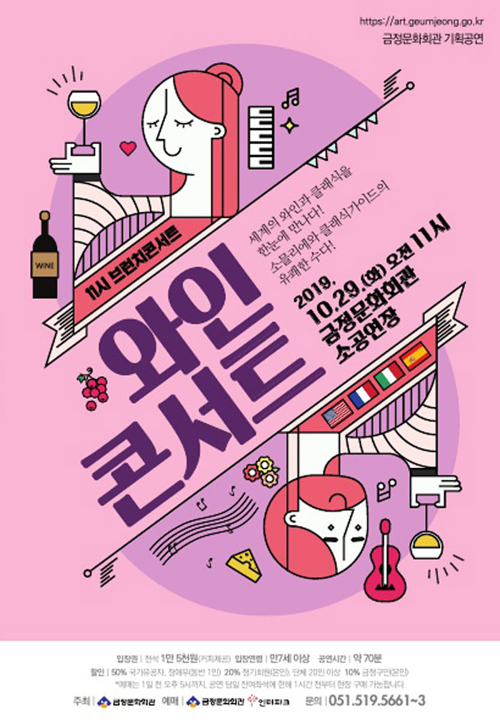 소개 이미지