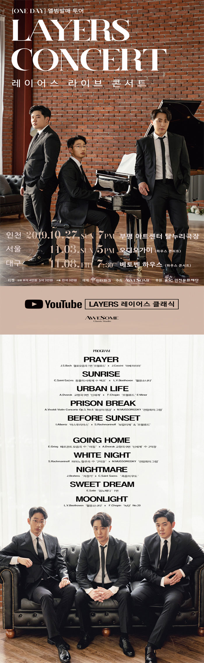 소개 이미지