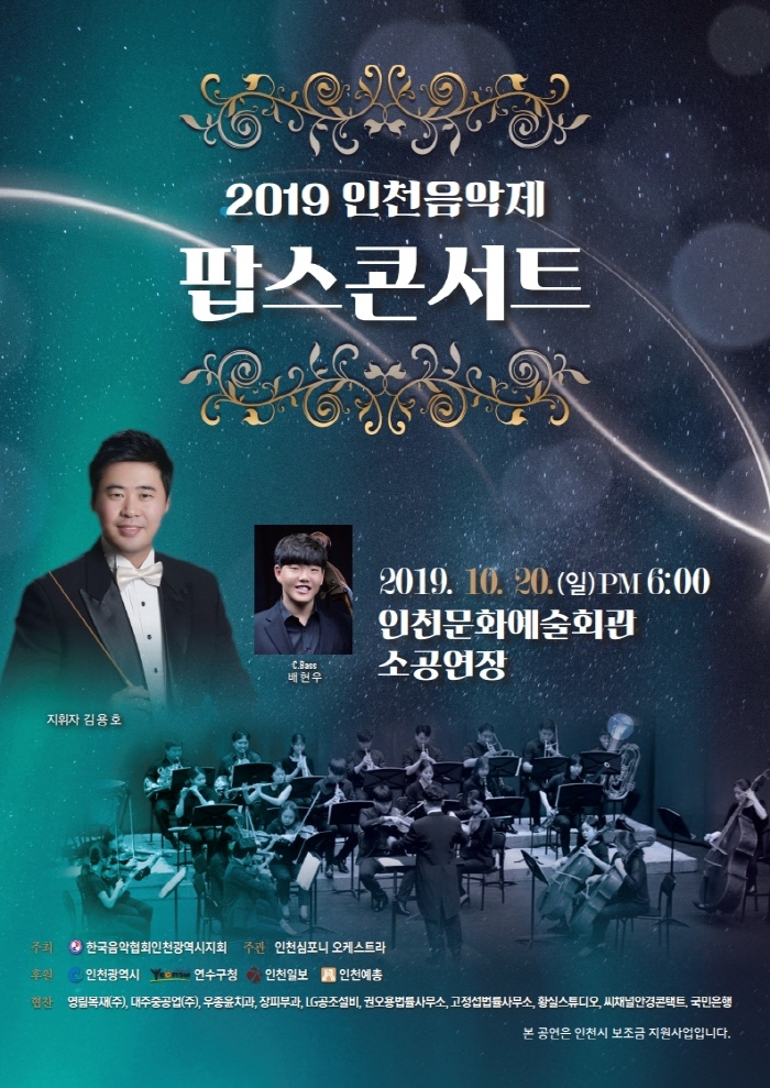 소개 이미지