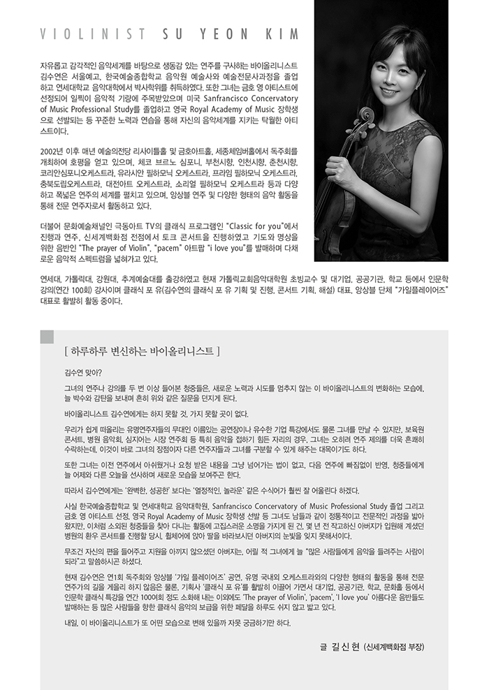 소개 이미지
