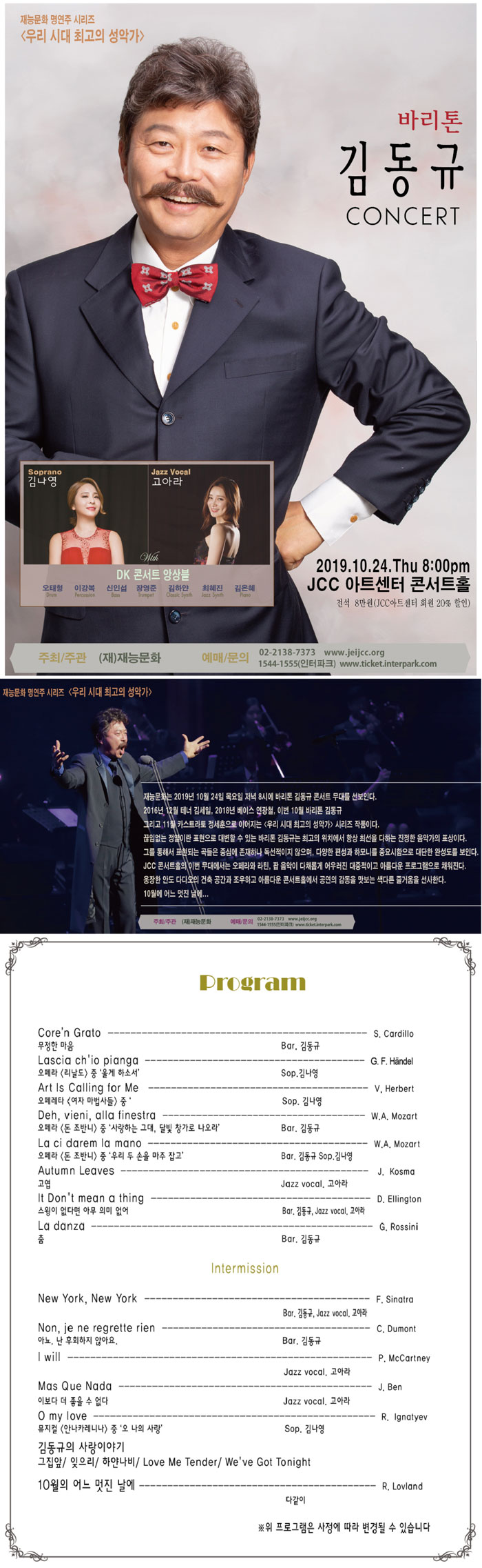 소개 이미지