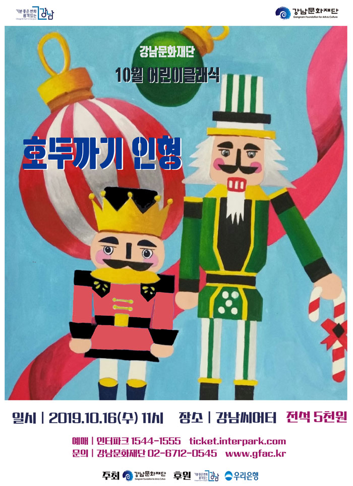 소개 이미지
