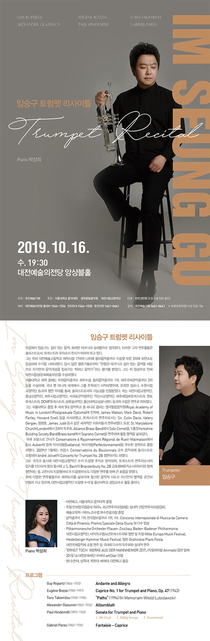 소개 이미지
