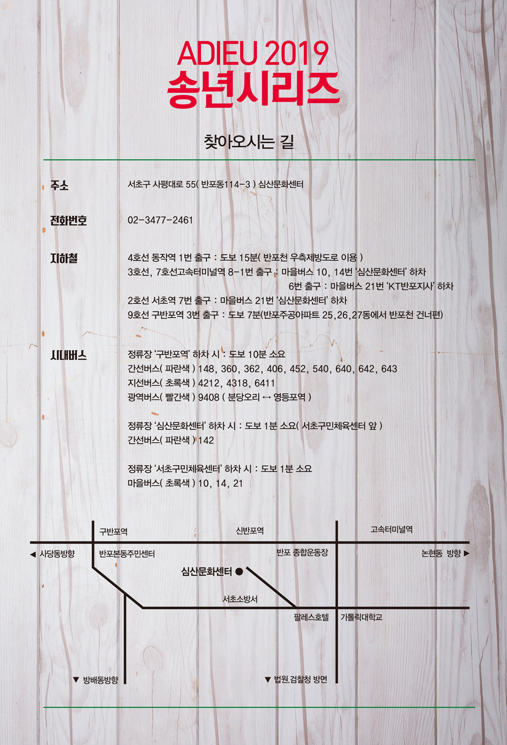 소개 이미지