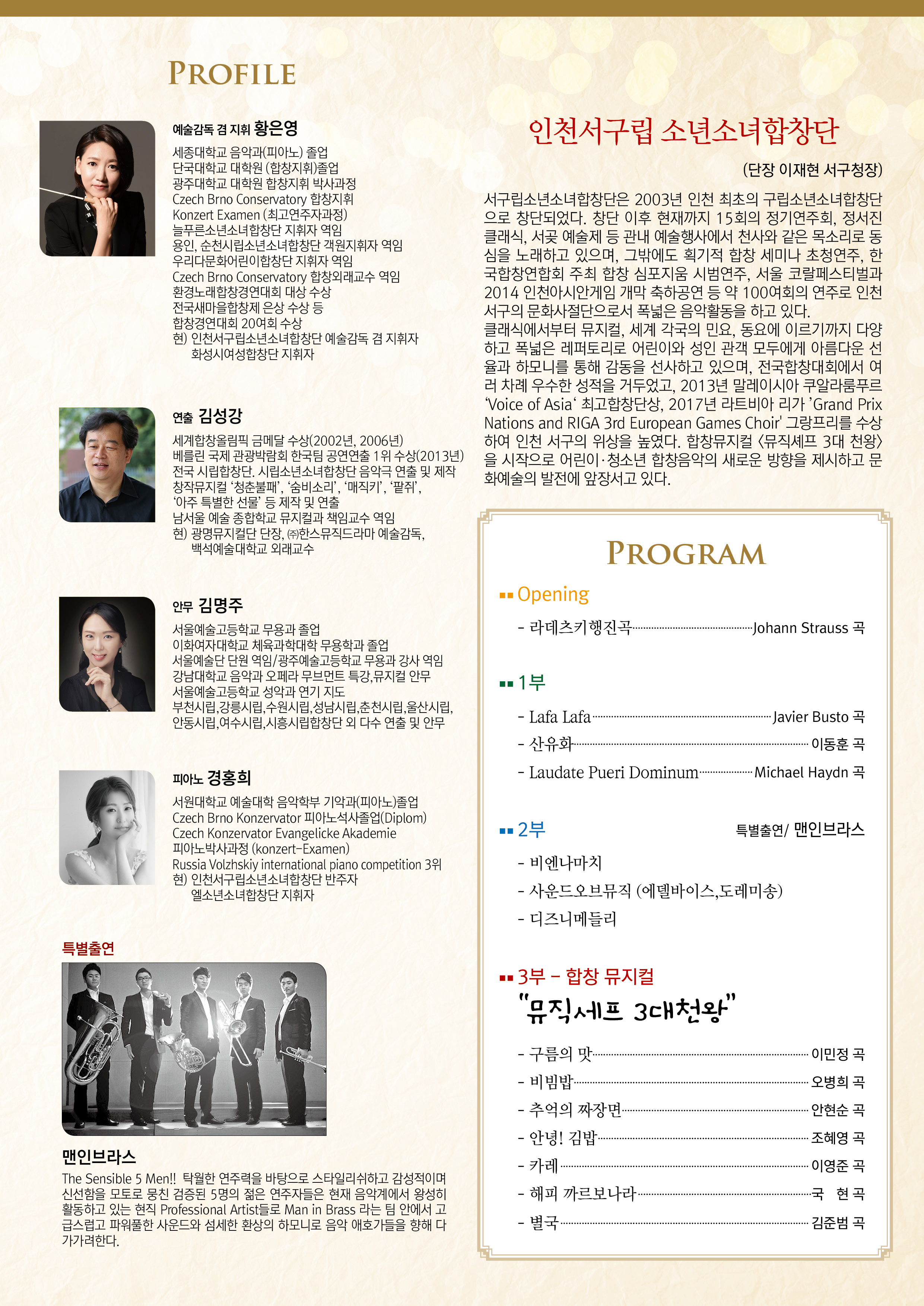 소개 이미지
