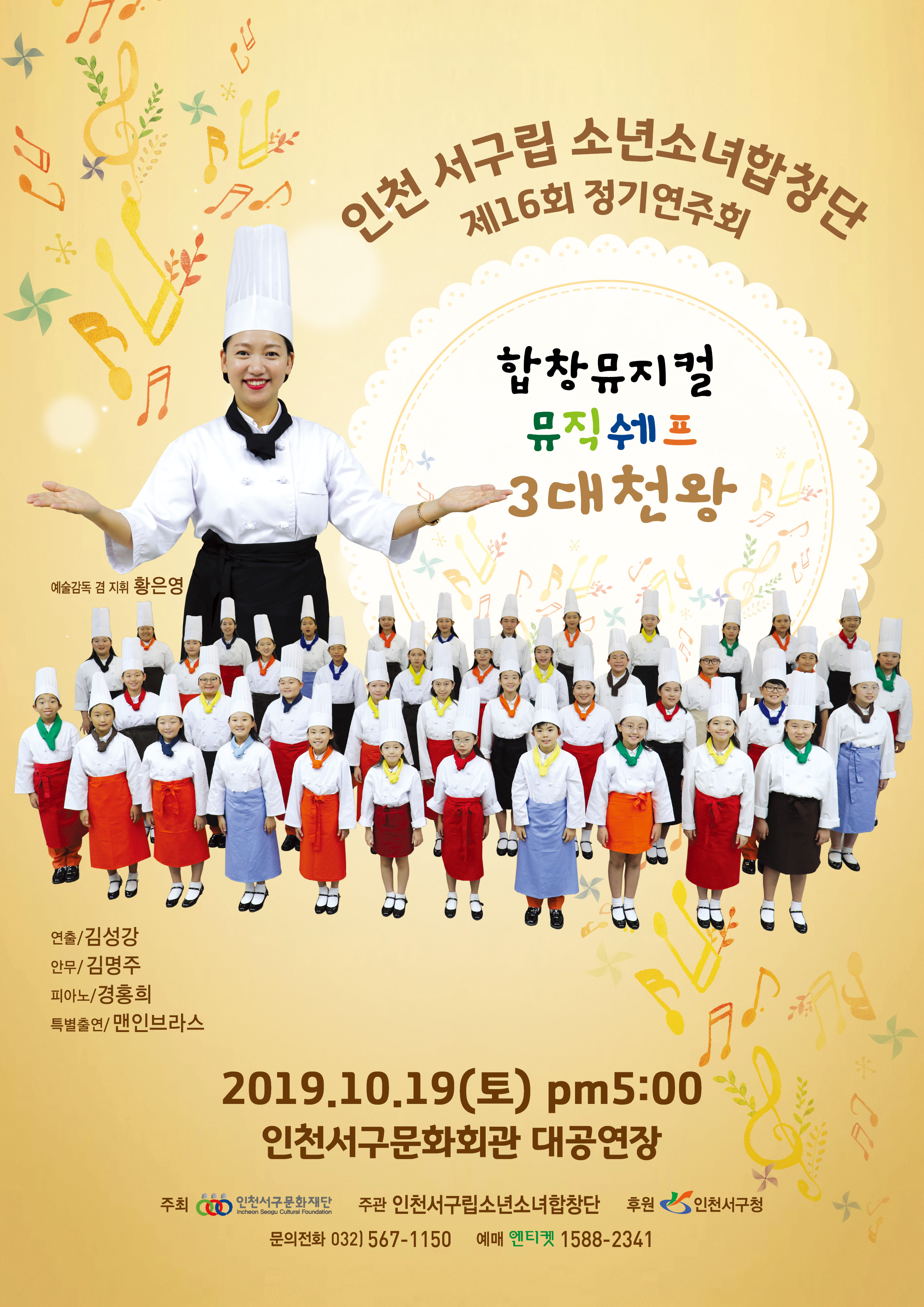 소개 이미지
