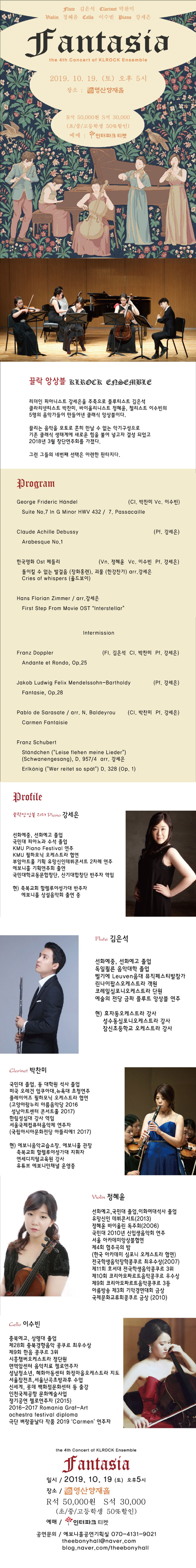 소개 이미지