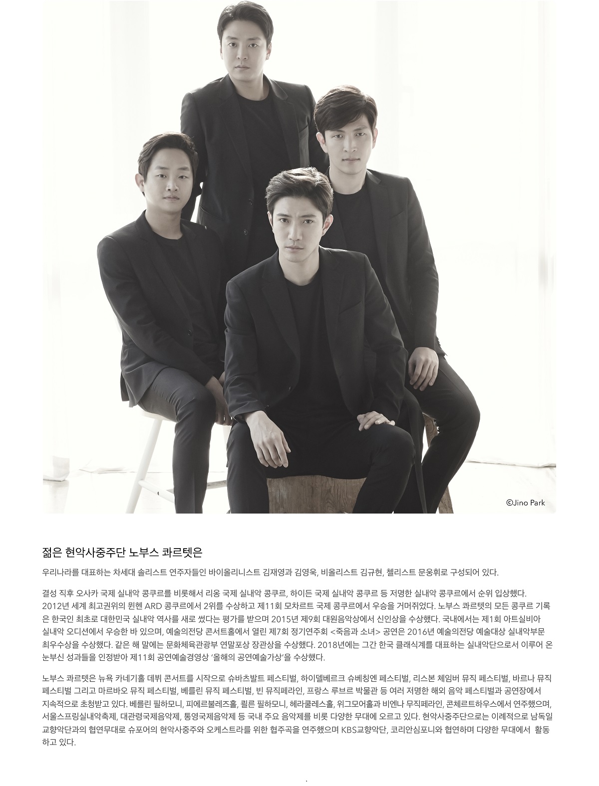 소개 이미지