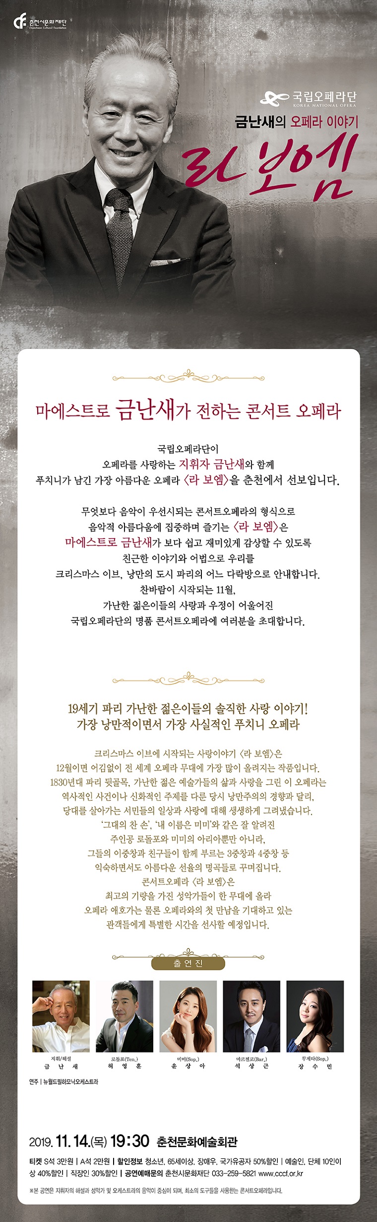 소개 이미지