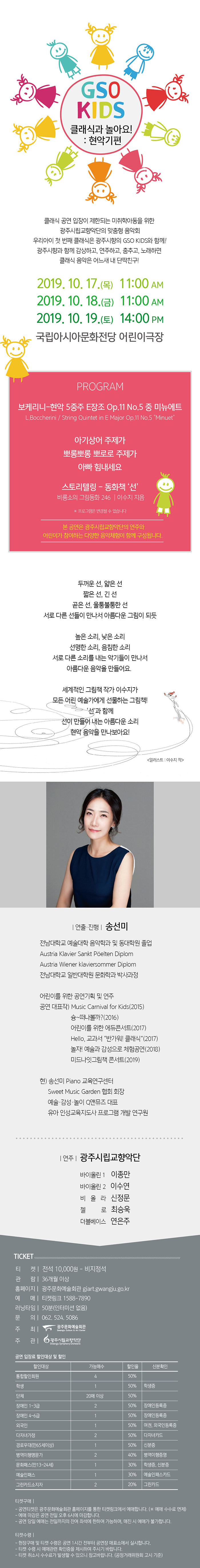 소개 이미지
