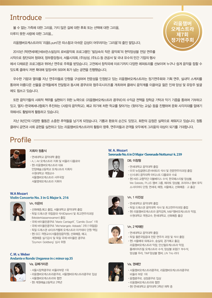 소개 이미지