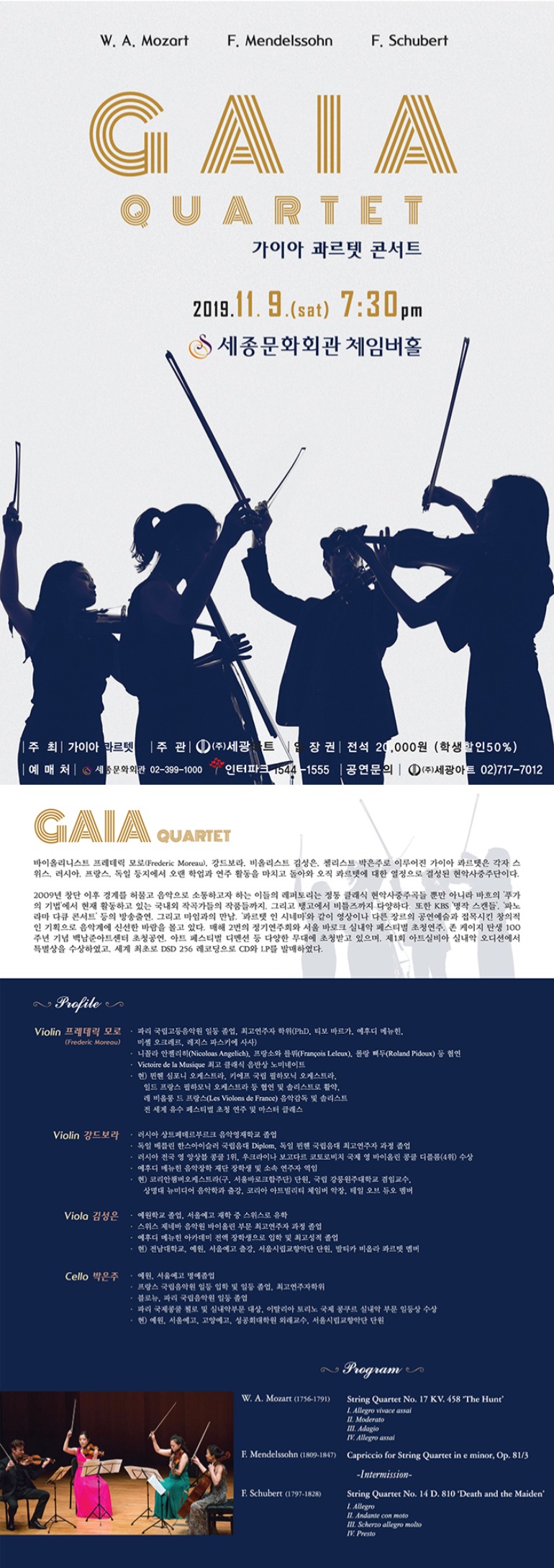 소개 이미지