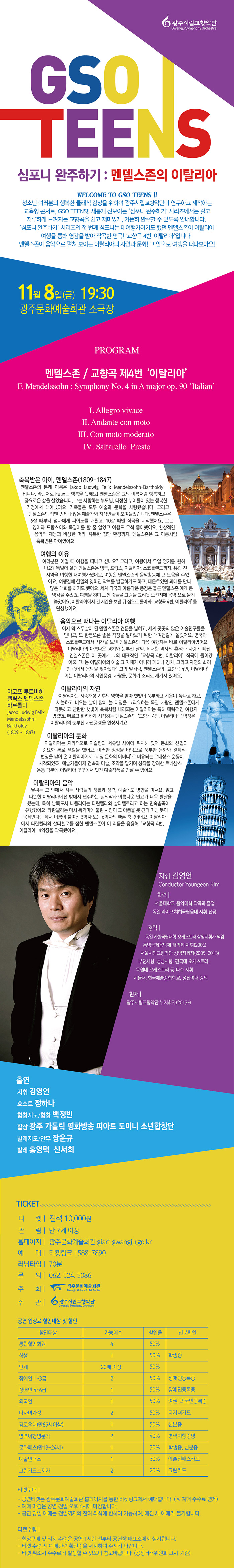 소개 이미지