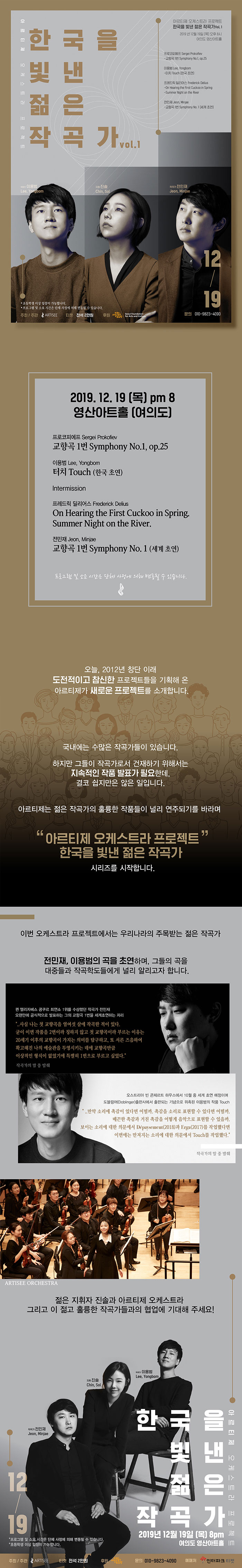 소개 이미지