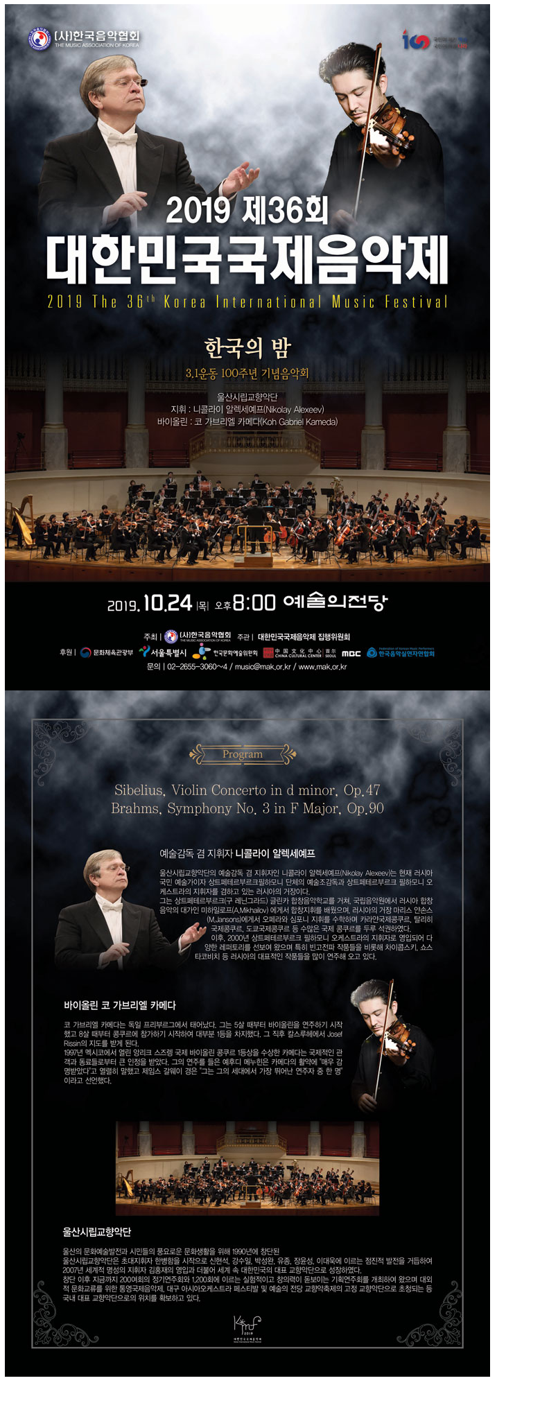 소개 이미지