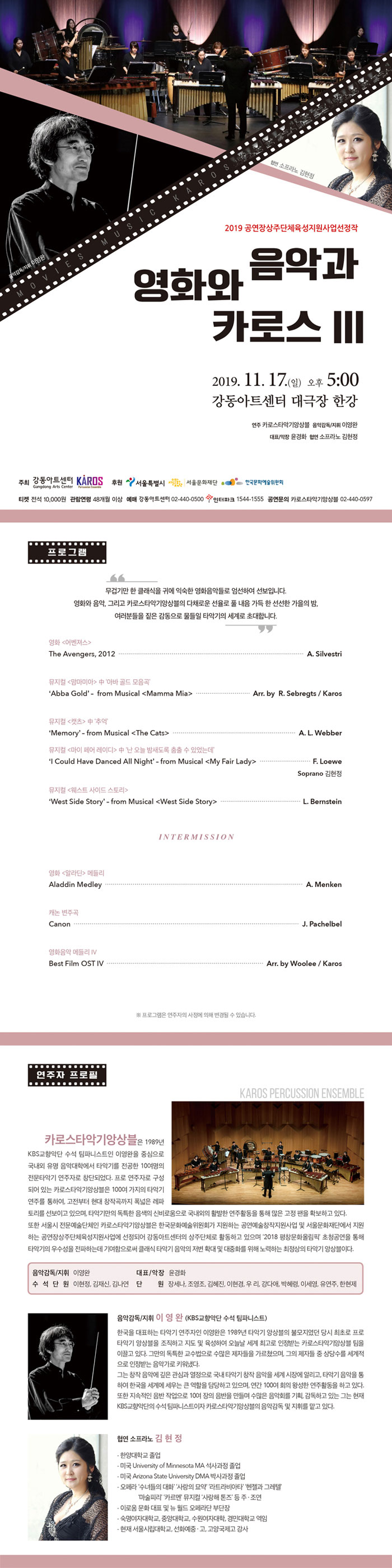 소개 이미지