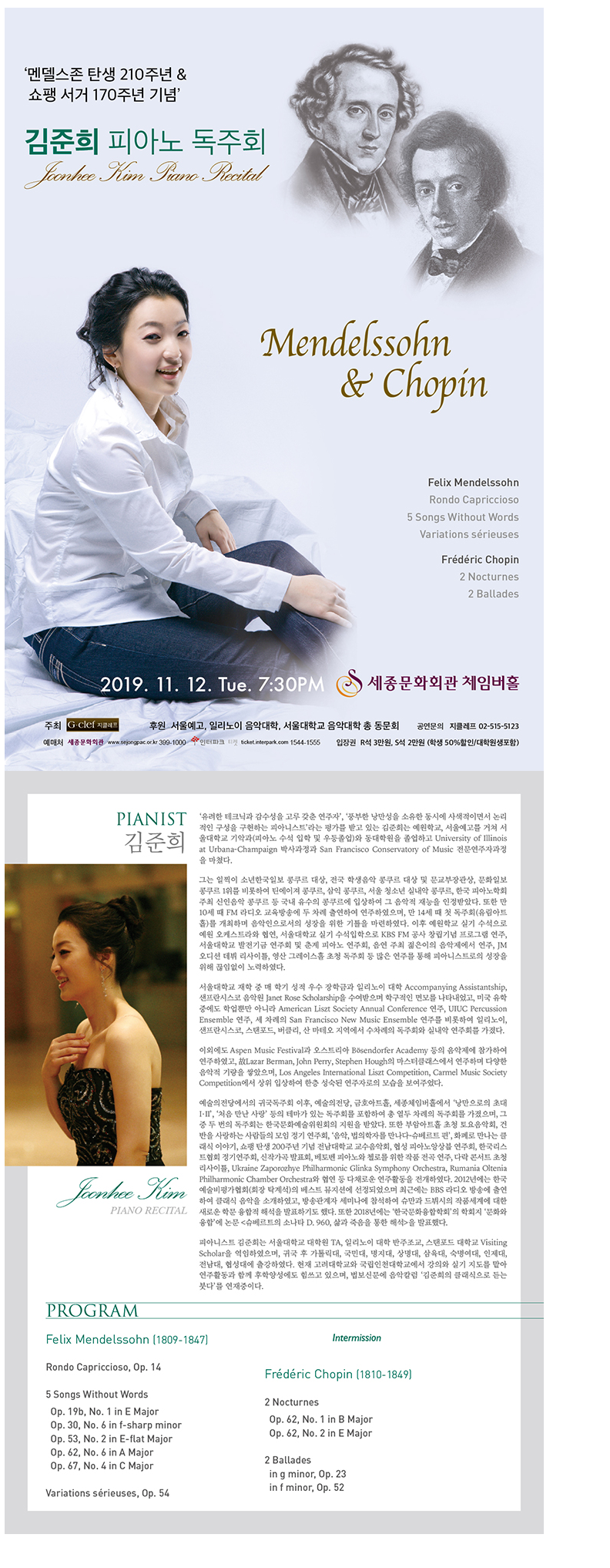 소개 이미지