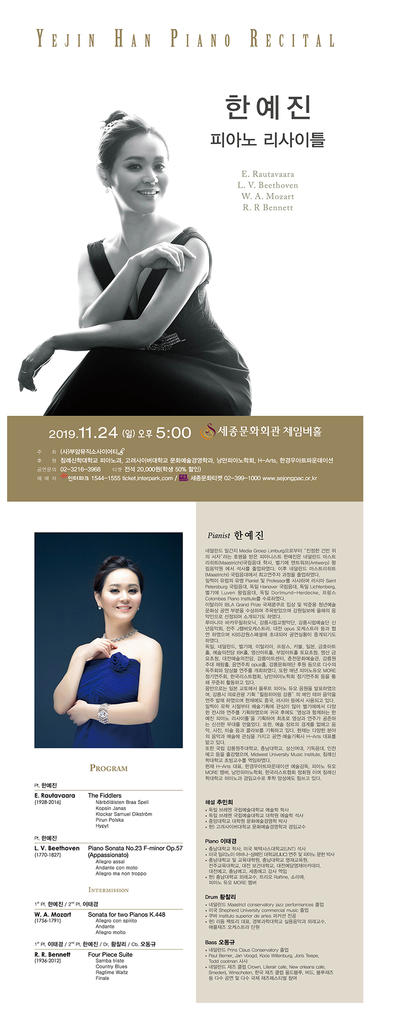 소개 이미지