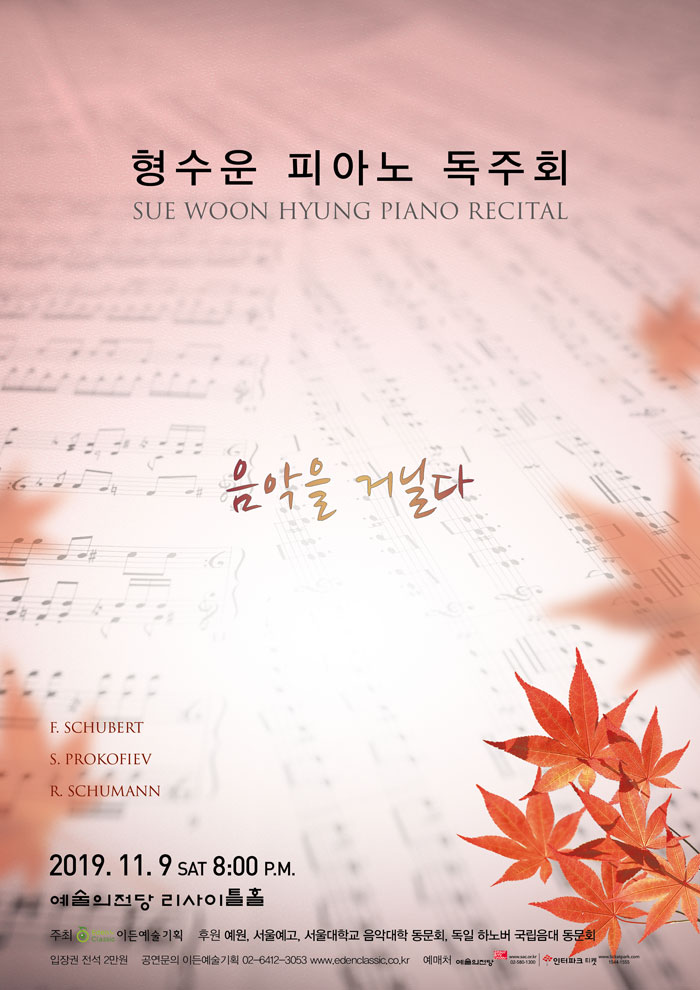 소개 이미지