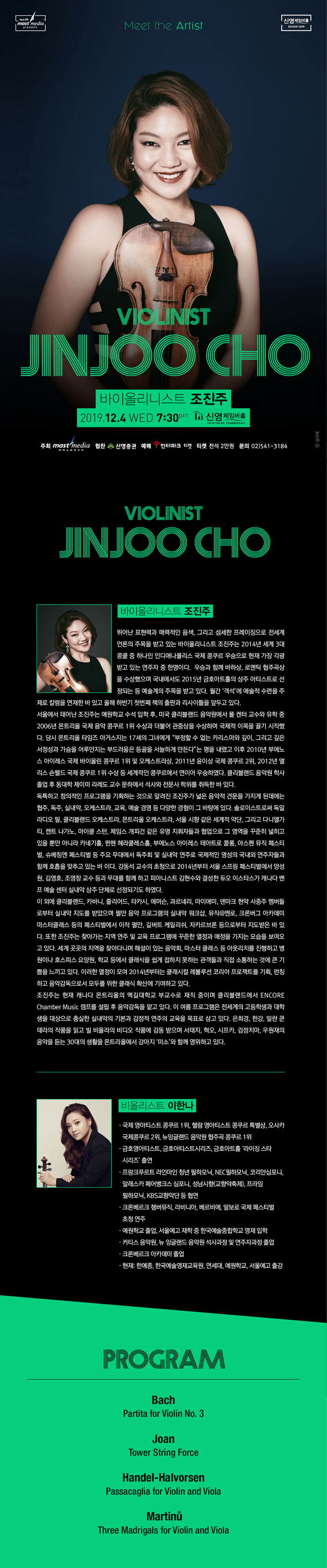 소개 이미지