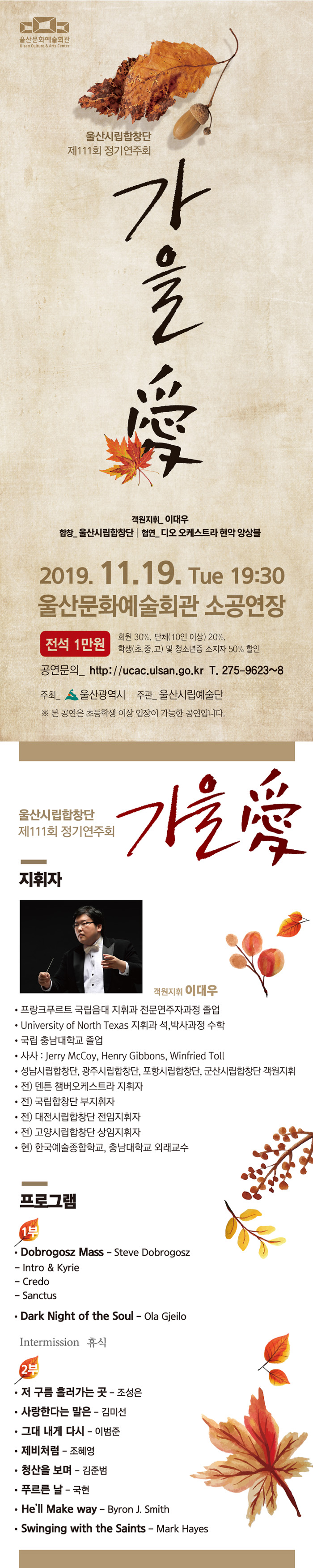 소개 이미지