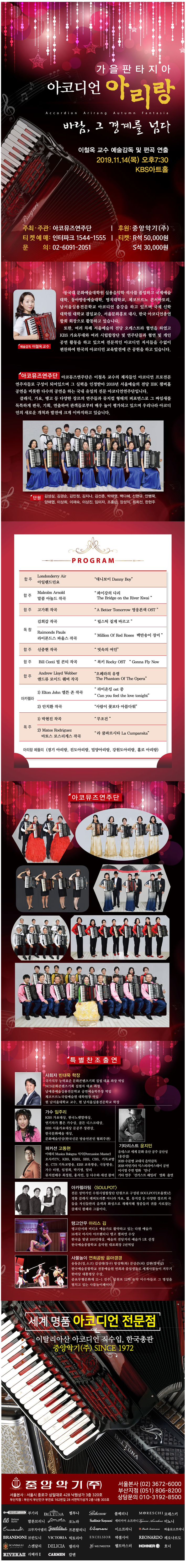 소개 이미지