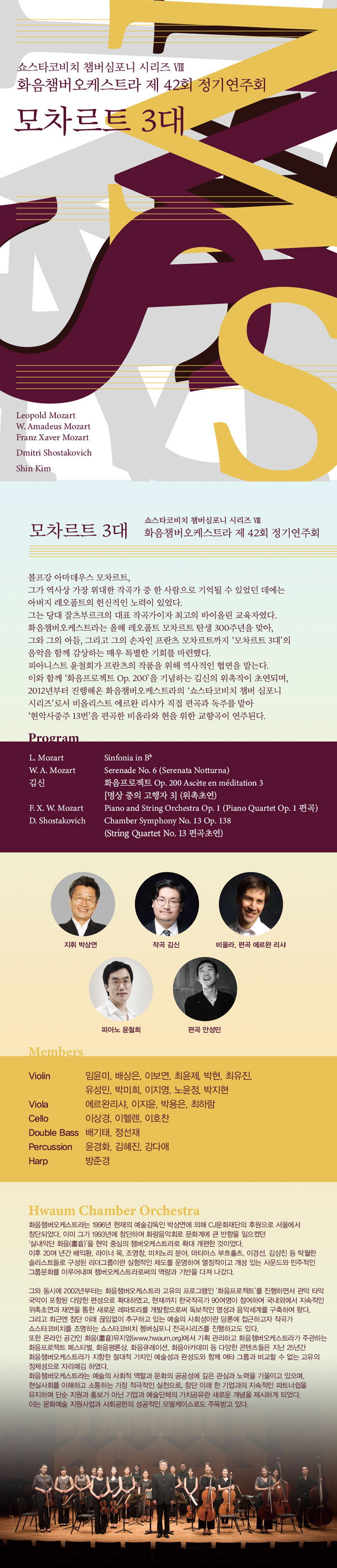 소개 이미지