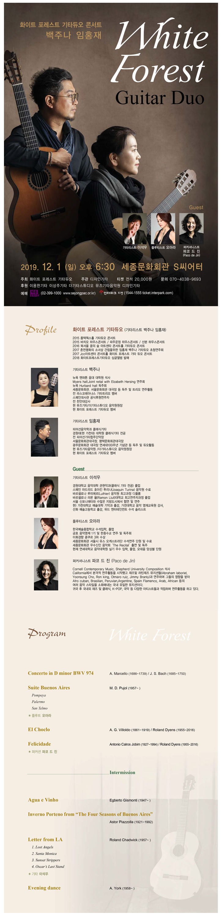 소개 이미지