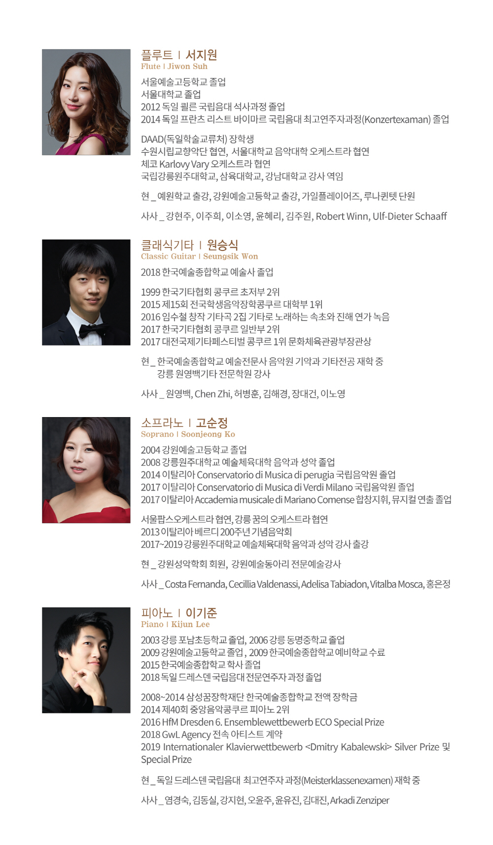 소개 이미지