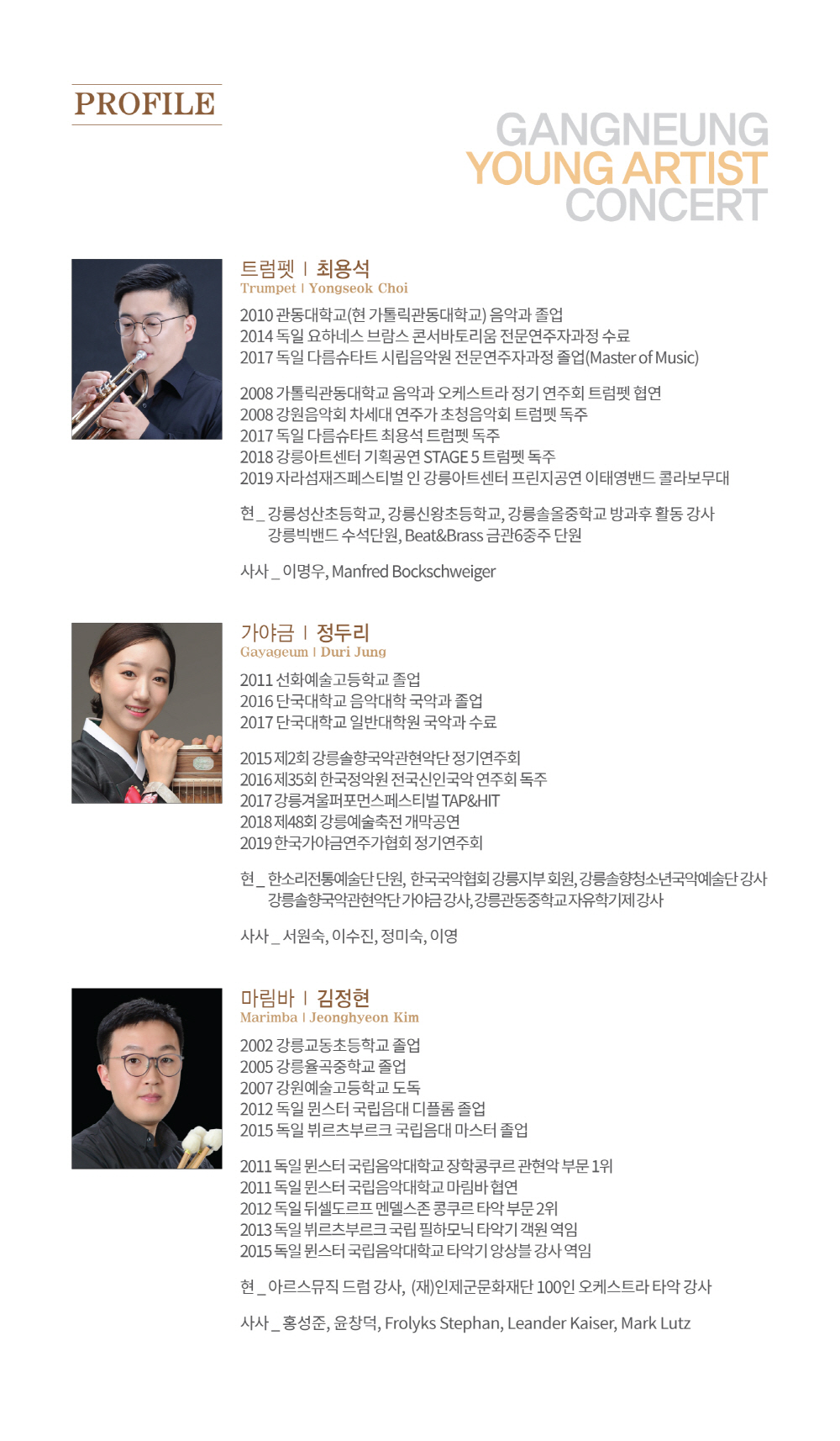 소개 이미지