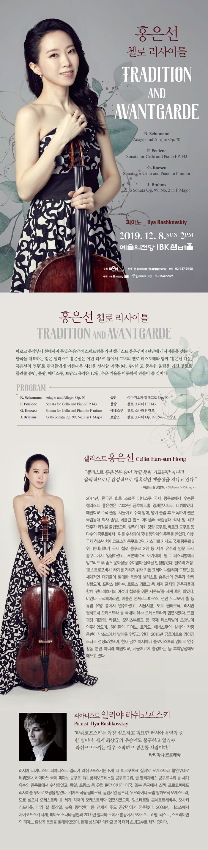 소개 이미지