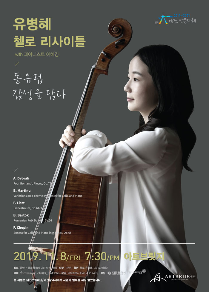 소개 이미지