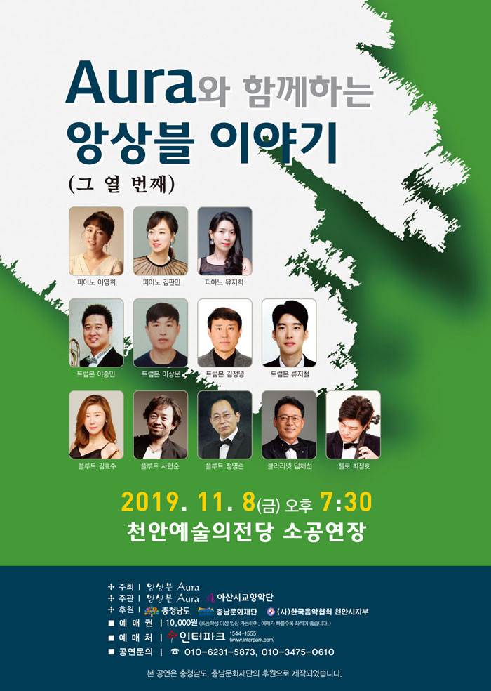 소개 이미지