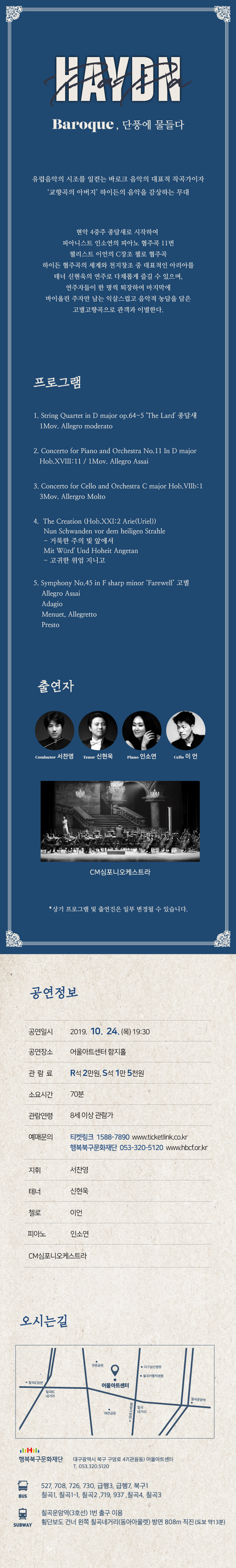 소개 이미지