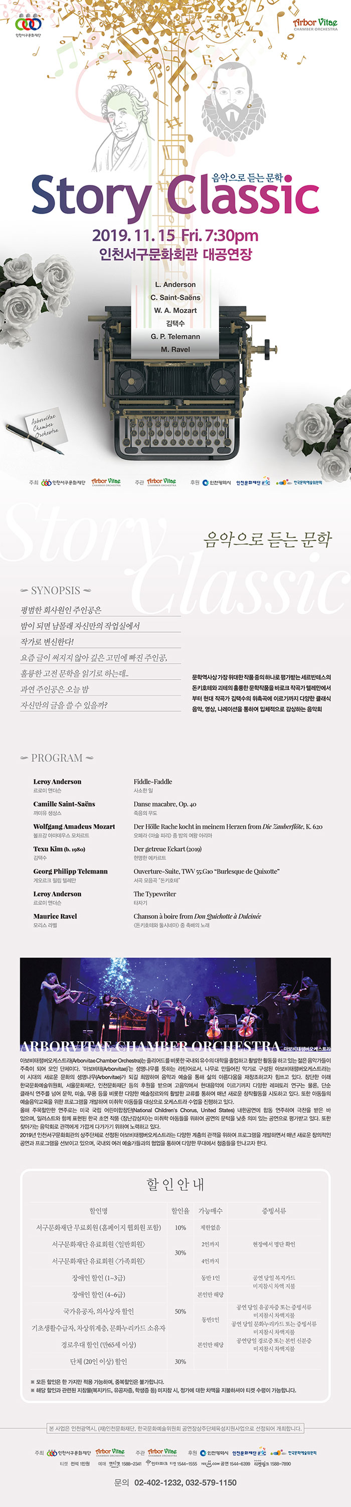 소개 이미지