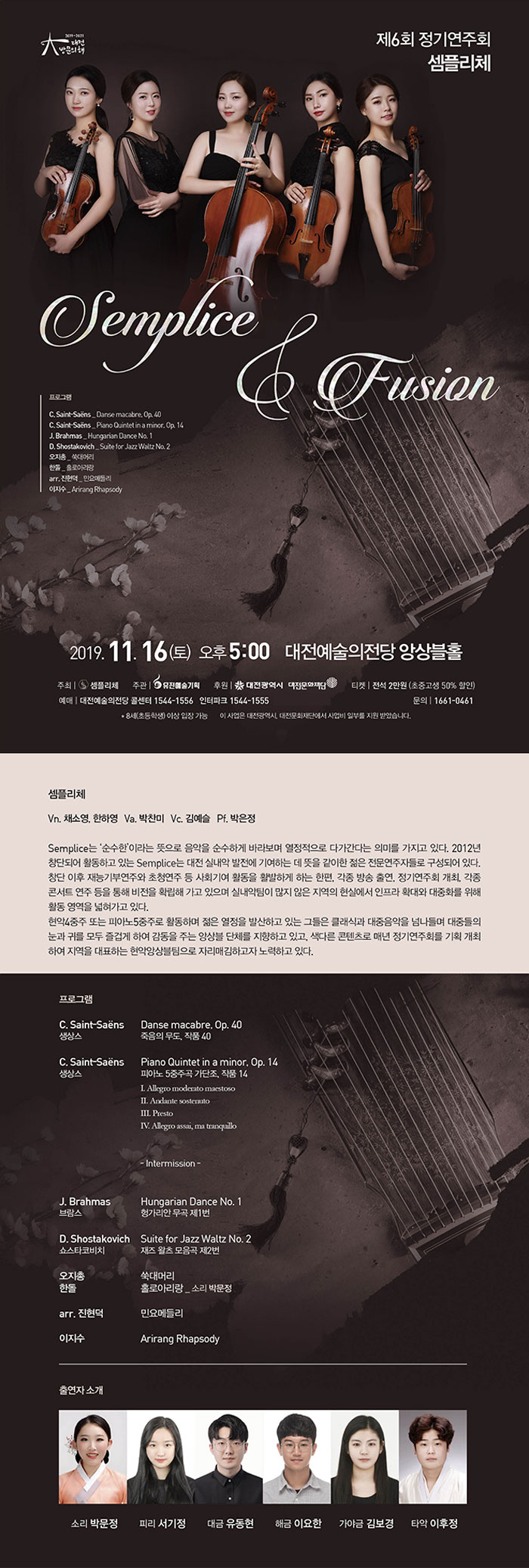 소개 이미지