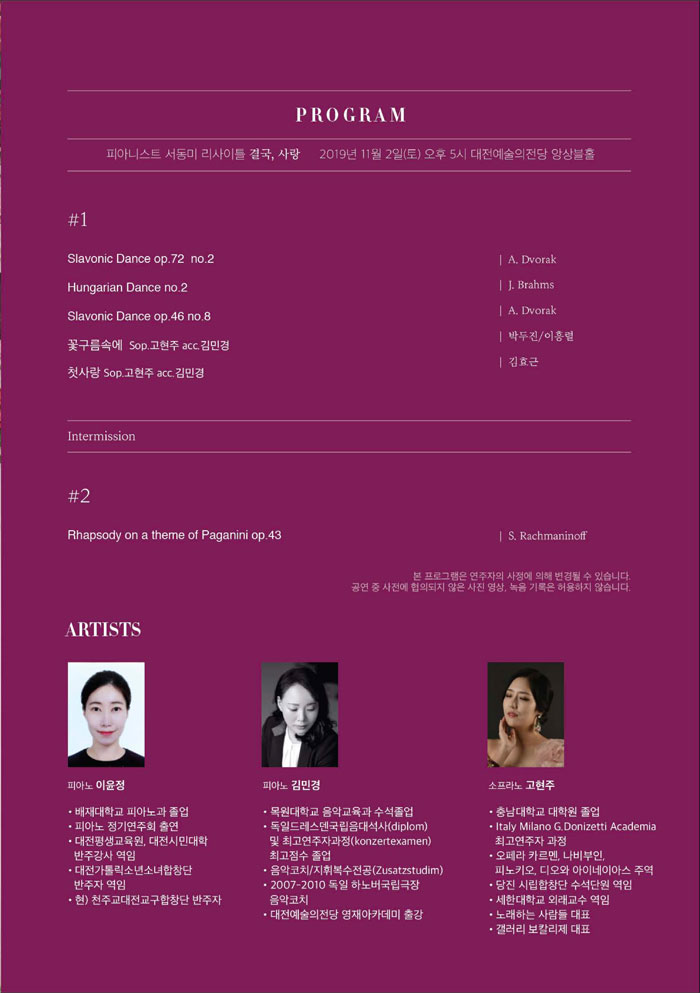 소개 이미지