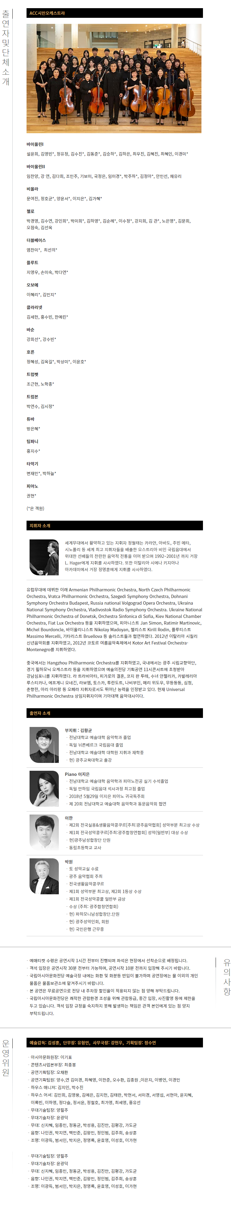 소개 이미지