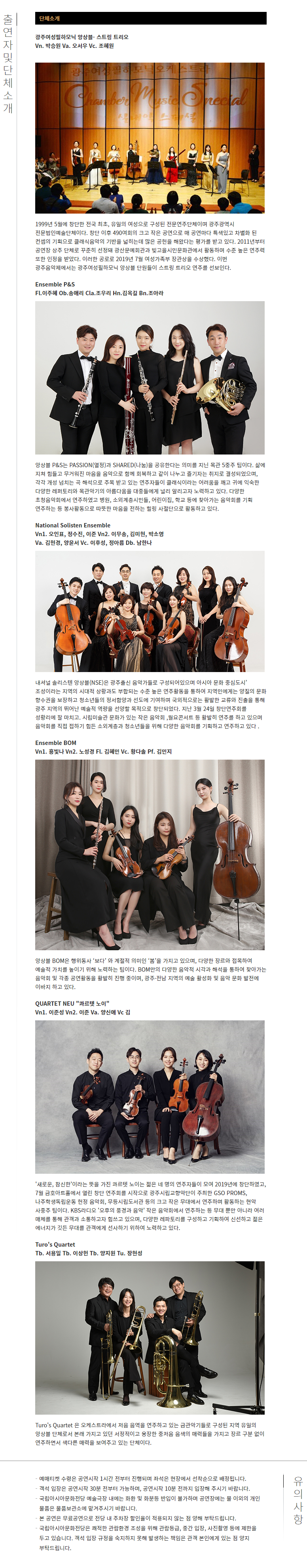 소개 이미지