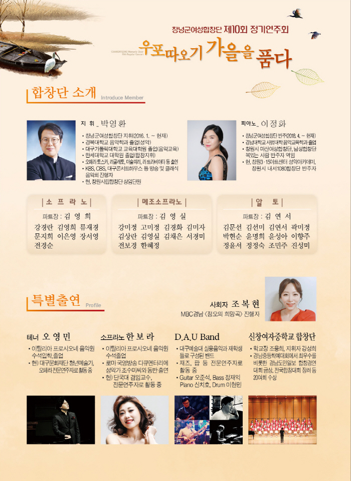 소개 이미지