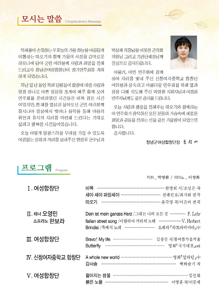 소개 이미지